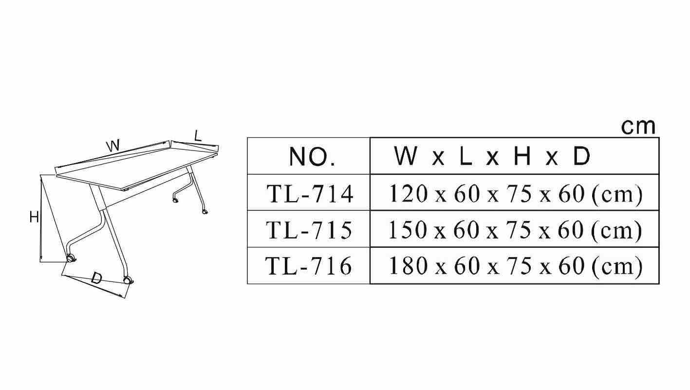 proimages/Product_TW/Table/TL-714/TL-714規格.jpg